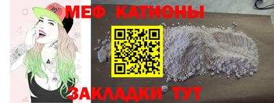 амф Дубна