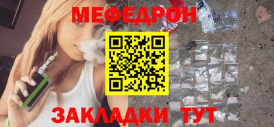 амф Дубна