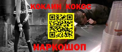 амф Дубна