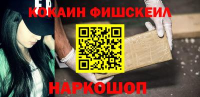 амф Дубна