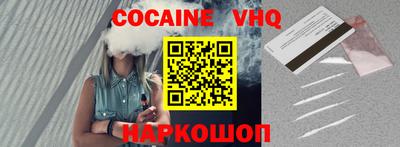 амф Дубна