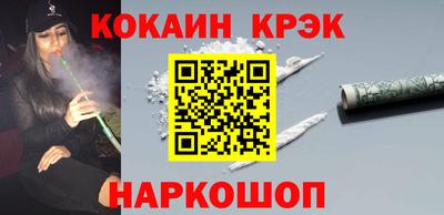 скорость mdpv Донской