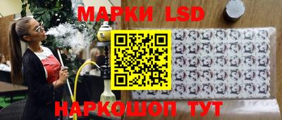 скорость mdpv Донской