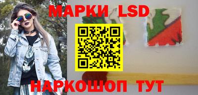 амф Дубна