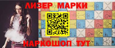 скорость mdpv Донской