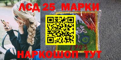 амф Дубна