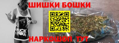 амф Дубна