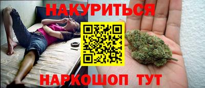 скорость mdpv Донской