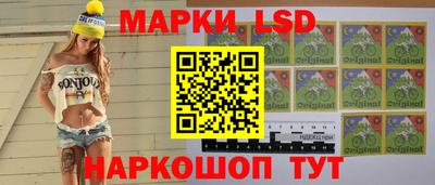 мяу мяу кристалл Донецк