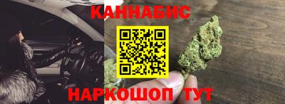 мяу мяу кристалл Донецк