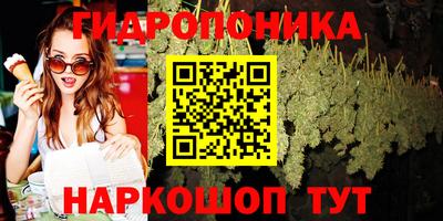 скорость mdpv Донской