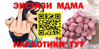 скорость mdpv Донской