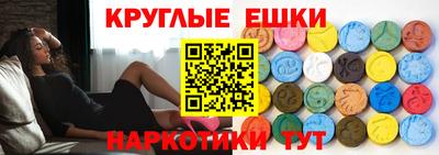 скорость mdpv Донской