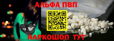 скорость mdpv Донской