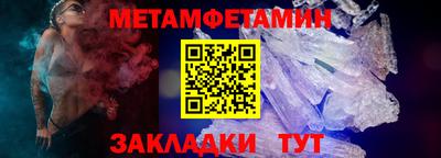 скорость mdpv Донской