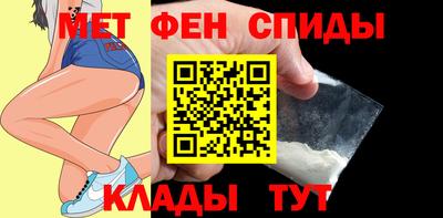 амф Дубна