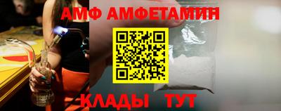 скорость mdpv Донской
