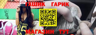 амф Дубна