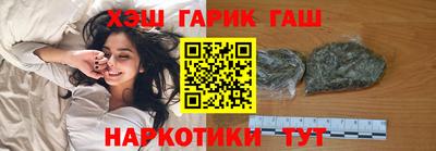 амф Дубна