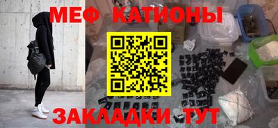 скорость mdpv Донской