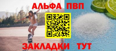 скорость mdpv Донской
