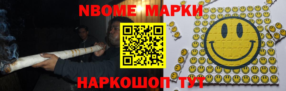 LSD-25 экстази  Вход с VPN  Новый Уренгой  ЛСД экстази ecstasy  ЛСД экстази ecstasy 